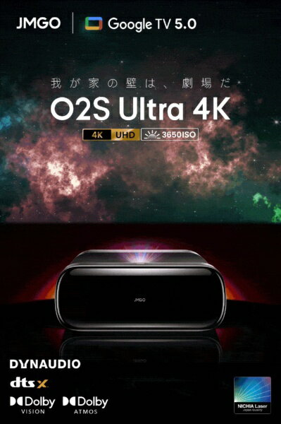 �ڥ���ȥ꡼�Ǻ���2���ݥ�����������2/25�ޤǡ� JMGO�å��������ॴ�� 4K�⵱��Ķû���� �졼�����ץ����������� JMGO O2S Ultra 4K JA1-8T2