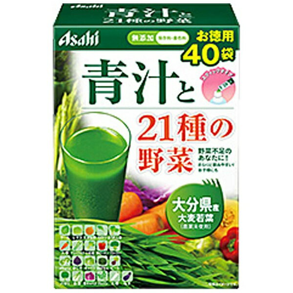 ҥ롼׿ʡAsahi Group Foods Ľ21 3.3g40 ̱ʡ͡ξ緿ʤƱʸԲġû