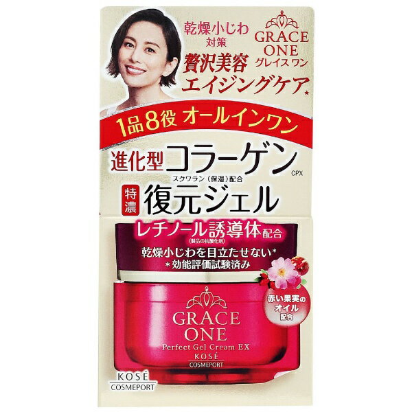 ݡȡKOSE COSMEPORT GRACE ONEʥ쥤ǻ̩ڥ100g) ̥륤󥸥