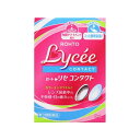 楽天ビック(ビックカメラ×楽天)