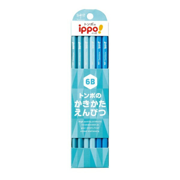 トンボ鉛筆｜Tombow かきかた鉛筆プレーン C柄 6B ippo! KB-KPC01-6B