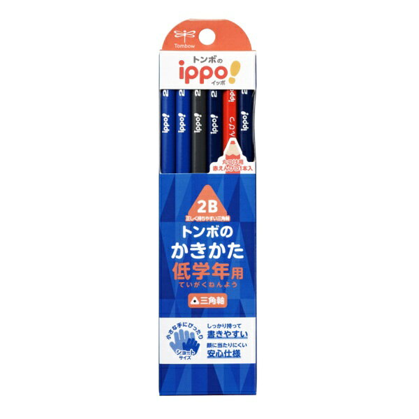 ●ippo!かきかたえんぴつ●低学年書き方鉛筆(3角軸)＜BR＞●2B＜BR＞●短くなった鉛筆の交換時期の目安を知らせる「えんぴつチェンジマーク」搭載。＜BR＞●丸つけ用赤鉛筆1本入り＜BR＞●学習用・硬筆書写学習用＜BR＞●紙箱＜BR＞●小学生の学習シーンを徹底的に調査し、お母さんの声を反映して生まれたアイディアいっぱいの学童ブランド「イッポ」。使いやすくおしゃれなノンキャラクターのカラフルデザインで子供たちも楽しく学ぶことができます。
