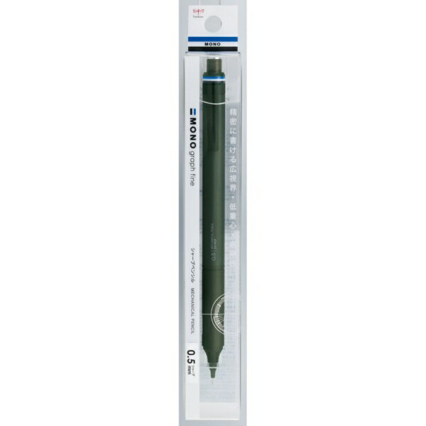 トンボ鉛筆｜Tombow シャープペンシル(シャーペン) MONO graph fine(モノグラフファイン) グリーン DPA-112D [0.5mm]
