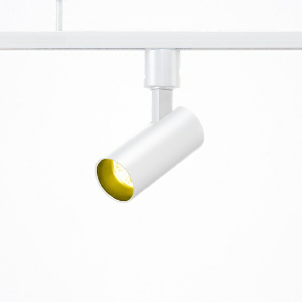 YAZAWA｜ヤザワ LEDスポットライト電球色 ホワイト SPL08L01WH LED一体型 ダクトレール専用照明 明るさ約720lm [電球色 /LED]