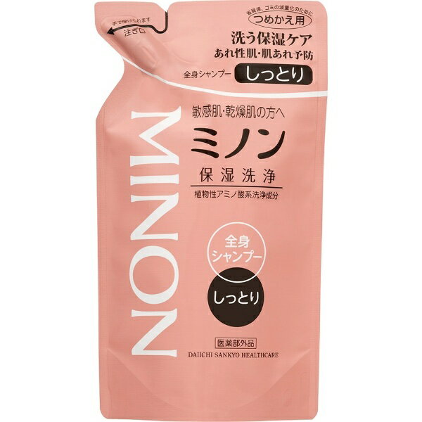 OwXPAbDAIICHI SANKYO HEALTHCARE MINONi~mjSgVv[ ߂p 380mL Ƃ^Cvyrb_pcpz