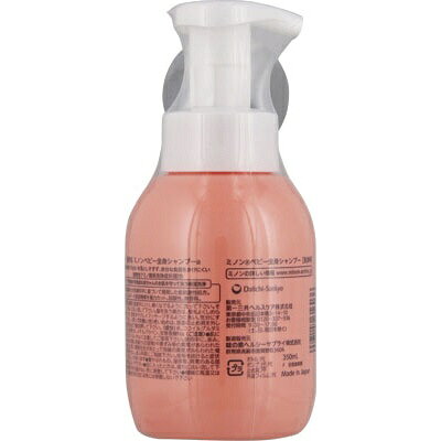 ��컰���إ륹������DAIICHI SANKYO HEALTHCARE MINON�ʥߥΥ�˥٥ӡ����ȥ����ס���ˢ�����ס����� 350mL ̵������rb_pcp��