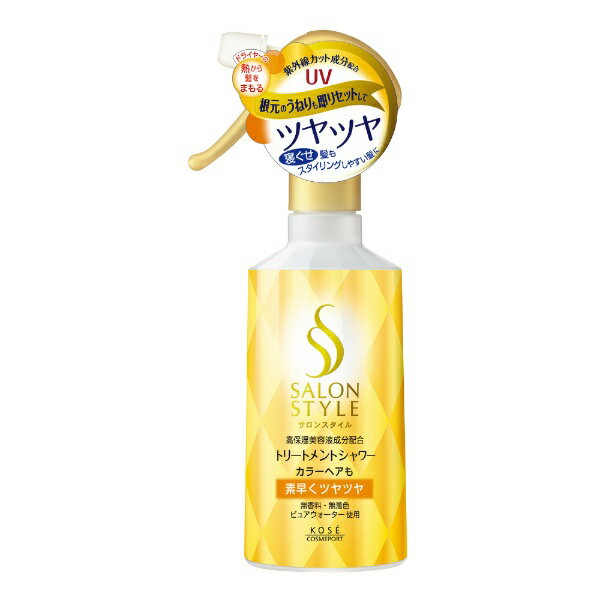 コーセーコスメポート｜KOSE COSMEPORT 【サロンスタイル】トリートメントシャワー つやつや 300ml