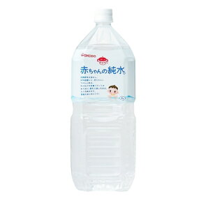 アサヒグループ食品｜Asahi Group Foods 【ベビーのじかん】赤ちゃんの純水 2L〔離乳食・ベビーフード 〕【rb_pcp】