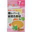 ҥ롼׿ʡAsahi Group Foods  ܥСв 7 2.3g8ޡΥ٥ӡա ͡rb_pcp