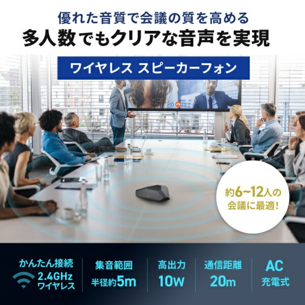 【エントリーで最大2万ポイント当たる｜6/25まで】 サンワサプライ｜SANWA SUPPLY ...