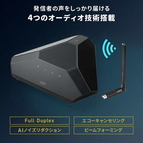 �ڥ���ȥ꡼�Ǻ���2���ݥ�����������4/23�ޤǡ� ����掠�ץ饤��SANWA SUPPLY MM-WLMSP2 ���ԡ������ե��� USB-A��³ (Mac/Windows11�б�) [AC�Ÿ�]
