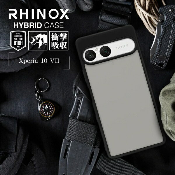 ラスタバナナ｜RastaBanana Xperia 10VII RHINOX 2H ブラック×フロストブラック 9237XP107HAFBK