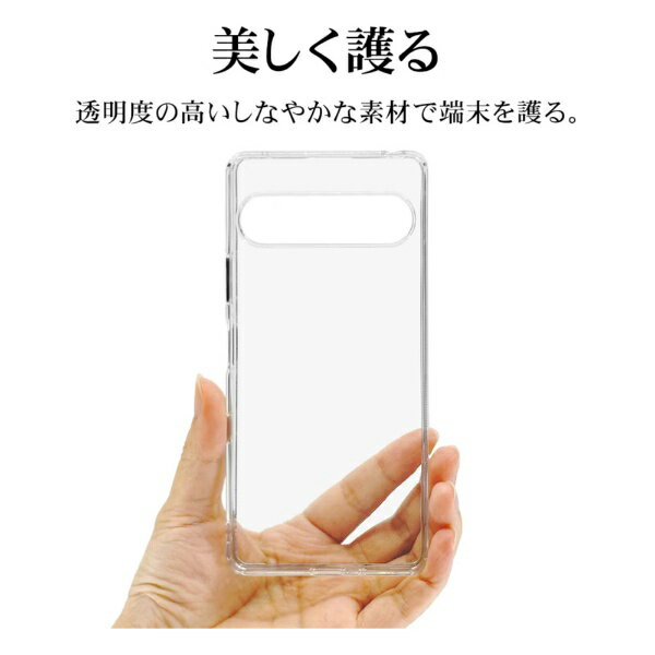 �饹���Хʥʡ�RastaBanana Xperia 10VII TPU������ ���ꥢ 9233XP107TPCL