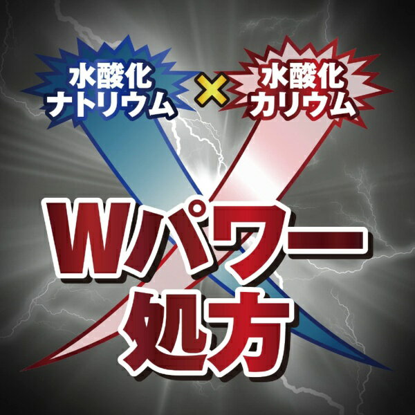 リンレイ｜rinrei ウルトラハードクリーナー　油汚れ用　付替えボトル　700ml
