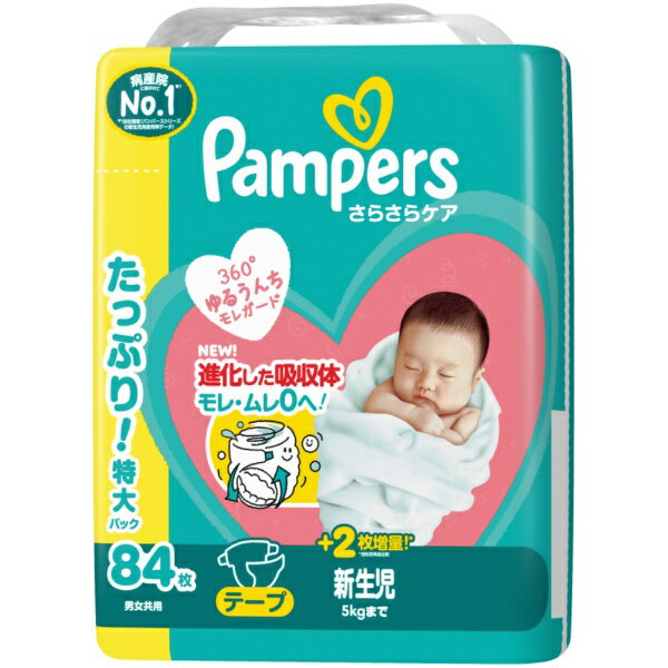 P&G�b�s�[�A���h�W�[ Pampers �p���p�[�X ���炳��P�A�e�[�v �@�E���g���W�����{�@�V����(5kg�܂�)84��