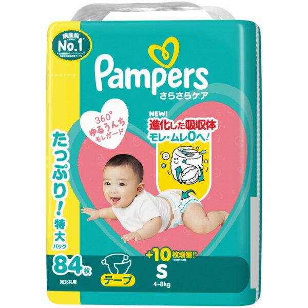 Potty, Diaperings - P&G｜ピーアンドジー Pampers（パンパース）さらさらケアテープ　ウルトラジャンボ　S(4-8kg)　84枚