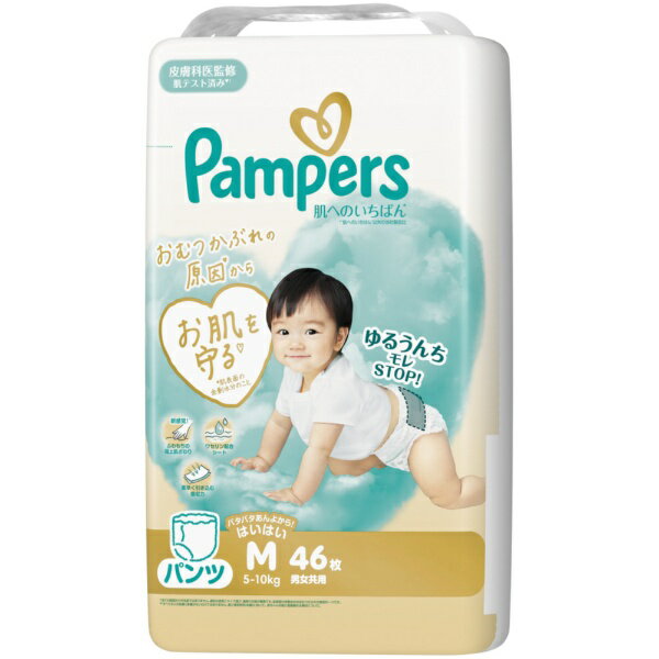 P&G｜ピーアンドジー Pampers（パンパース）肌へのいちばんパンツ　スーパージャンボ　Mはいはい(5-10kg)　46枚