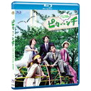 2014年夏、あの5人がスクリーンに帰ってきた！嵐の主演映画「ピカ☆★☆ンチ LIFE IS HARD たぶん HAPPY」がBlu-ray＆DVDで遂にリリース！【ストーリー】かもめ橋で、4人でタクマを見送った日から8年—。5人はある出来事をきっかけに再会することになった。彼らの手には、8年前、それぞれの道を行く4人に、ハルが「これから辛い事、楽しい事があったら、このノートに書いて」と手渡したノート。この8年間つけてきたノートをもとに、お互いの8年を話し始める5人には、30代に突入し、あの頃にはなかった悩みが発生していた。それぞれの悩み、そして8年ぶりに彼らが集まった理由とは…。