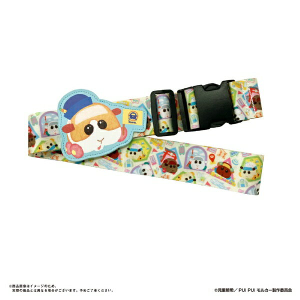 Other - ニューウェル トラベルケースベルト　PUI　PUI　モルカー モルカー PMTB001