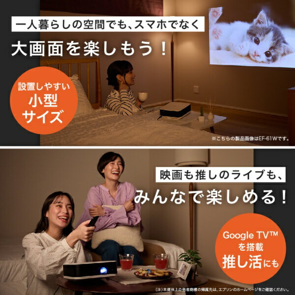 【エントリーで最大全額ポイント還元|5/6まで...の紹介画像2