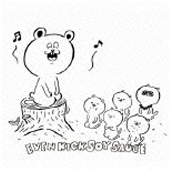 バウンディ neco眠る/EVEN KICK SOY SAUCE 【CD】 【代金引換配送不可】