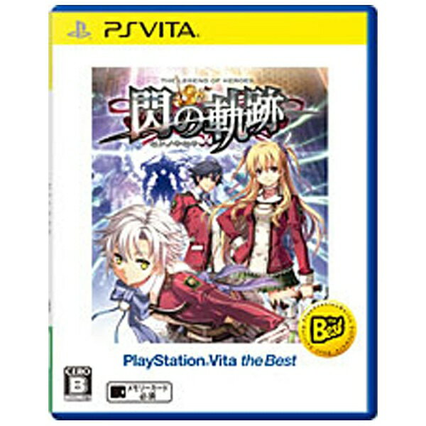 日本ファルコム｜Nihon Falcom 英雄伝説 閃の軌跡 PlayStation Vita the Best【PS Vitaゲームソフト】