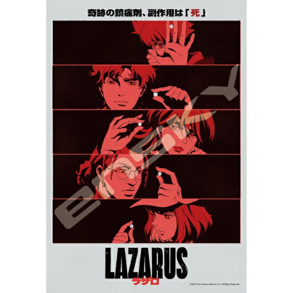 エンスカイ｜ensky ジグソーパズル 300-3181 『LAZARUS ラザロ』 キービジュアル A