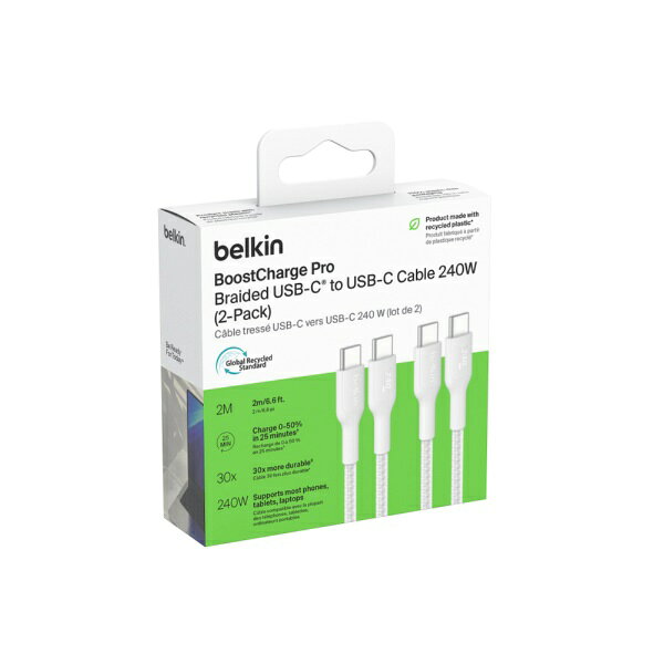 楽天ビック(ビックカメラ×楽天)のBELKIN｜ベルキン USB-C ⇔ USB-Cケーブル [充電 /2.0mx2本 /PD240W] ホワイト CAB025fq2MWH2PK [USB-C ⇔ USB-C]｜アングル2