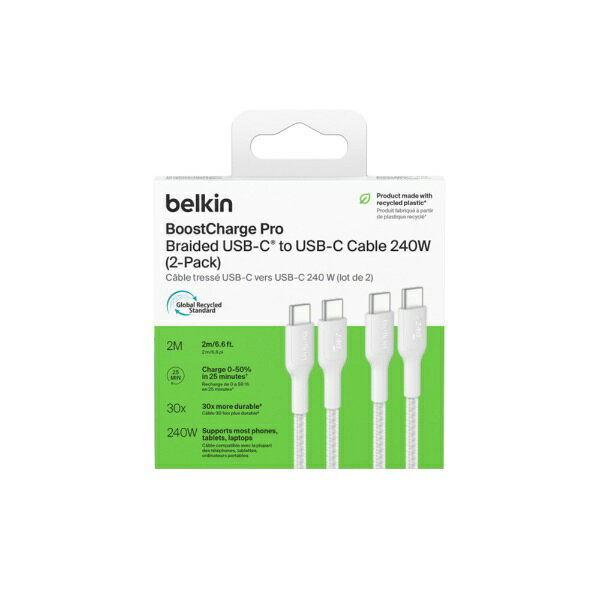 楽天ビック(ビックカメラ×楽天)のBELKIN｜ベルキン USB-C ⇔ USB-Cケーブル [充電 /2.0mx2本 /PD240W] ホワイト CAB025fq2MWH2PK [USB-C ⇔ USB-C]｜アングル3
