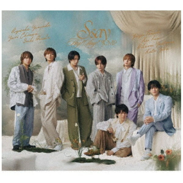 【2025年11月26日発売】 ソニーミュージックマーケティング｜Sony Music Marketing Hey！ Say！ JUMP/ S say 初回限定盤1（Blu-ray Disc付）【CD】 【代金引換配送不可】