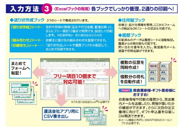 �ҥ�����HISAGO ��������� 13 [Windows��]