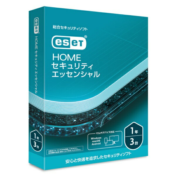 ESET HOME �Z�L�����e�B �G�b�Z���V���� 3��1�N 2025�N11������