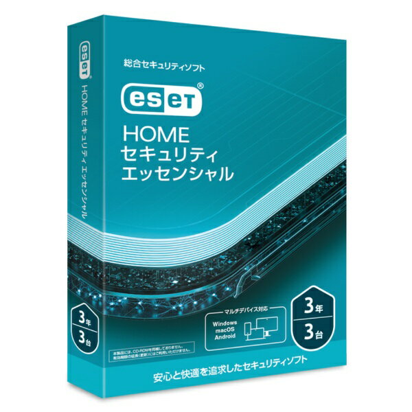 ESET HOME �Z�L�����e�B �G�b�Z���V���� 3��3�N 2025�N11������