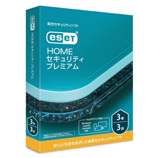 【エントリーで最大2万ポイント当たる｜2/25まで】 キヤノンITソリューションズ｜Canon IT Solutions ESET HOME セキュリティ プレ...