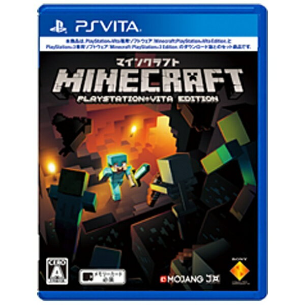 ソニーインタラクティブエンタテインメント｜SIE Minecraft： PlayStation Vita Edition【PS Vitaゲームソフト】[MINECRAFT:PSVITAEDIT]