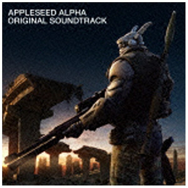 ワーナーミュージックジャパン｜Warner Music Japan （アニメーション）/APPLESEED ALPHA ORIGINAL SOUNDTRACK 通常盤 【CD】 【代金引換配送不可】