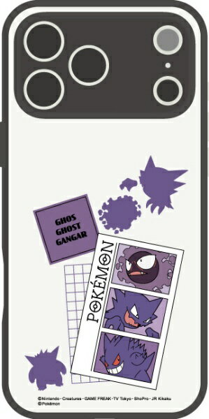 グルマンディーズ｜gourmandise iPhone 17 Pro Max ケース IIIIfit プランプフレーム ポケットモンスター ゴース＆ゴースト＆ゲンガー PKE-27A
