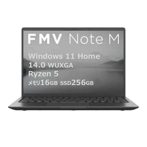 富士通｜FUJITSU ノートパソコン FMV Note Mシリーズ M55-K3 ブライトブラック FMVM5…