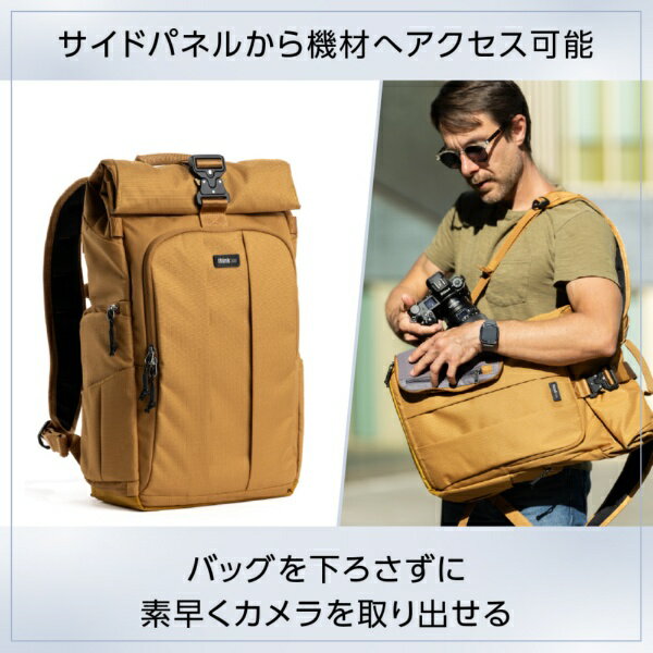 thinkTANK｜シンクタンクフォト フォーカスポイント 22L ゴールデンアワー