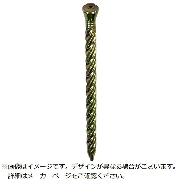 ■打ち込みやすいように、頭部にポンチ穴を施しています。■フロアー材の留め付けに使用します。【用途】・保持力アップのため胴部をスクリュー加工しています。【仕様】・寸法（mm）d： 2.1・全長（mm）： 38・表面処理： クロメートメッキ【材質／仕上】・スチール