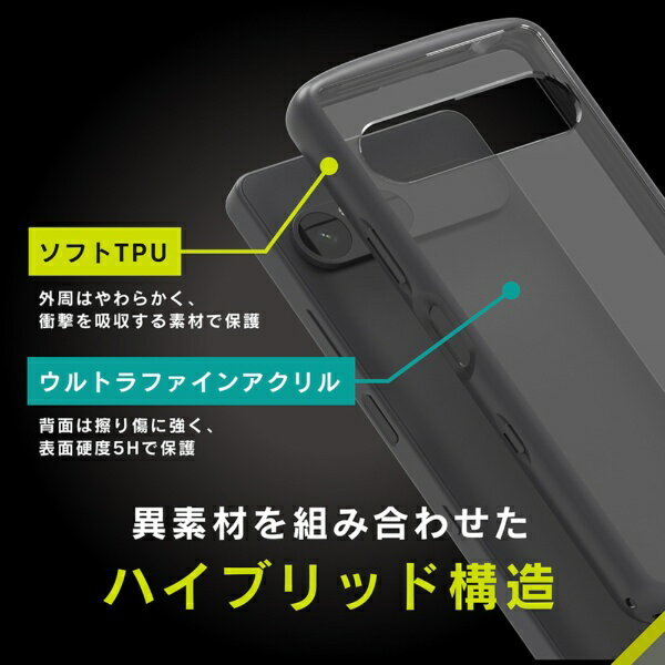 トリニティ｜Trinity Xperia 10 VII [LIGHT SHIELD] 衝撃吸収 ハイブリッドクリアケース チャコールブラック TR-XP255-LD-CLCHB