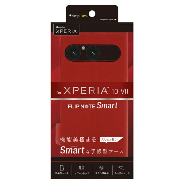 トリニティ｜Trinity Xperia 10 VII [Smart FlipNote] 薄型スマートフリップノートケース レッド TR-XP255-FNS-LRD