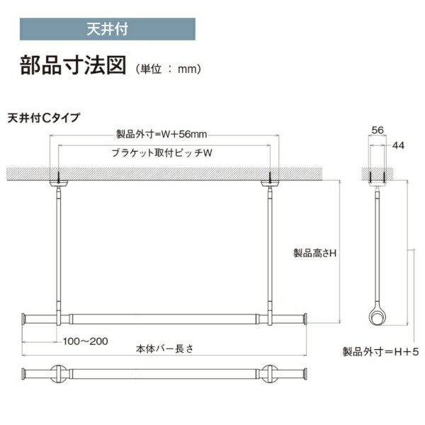 �ȡ�������TOSO ���ɥ�-��-LB1 �֥饱�å�&�ߤ�ݡ��륻�å�BK250 ���ɥ꡼�С� �֥�å� 30020008