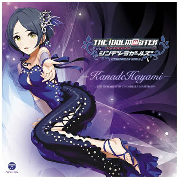 日本コロムビア｜NIPPON COLUMBIA 速水奏（CV：飯田友子）/THE IDOLM＠STER CINDERELLA MASTER 034 速水奏 【CD】 【代金引換配送不可】