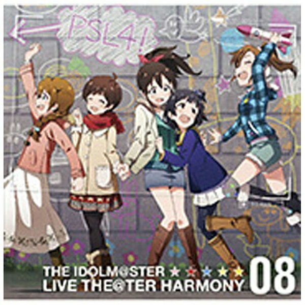 ランティス｜Lantis ミックスナッツ/THE IDOLM＠STER LIVE THE＠TER HARMONY 08 【CD】 【代金引換配送不可】
