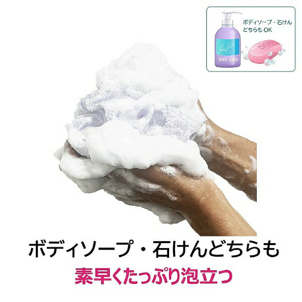 キクロン｜KIKULON 男のセルフケアボディタオル超やわらかめ 20180