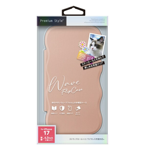 PGA�åԡ��������� iPhone 17 �� �������֥ե�åץ����� Premium Style �ԥ� PG-25AWF03PK