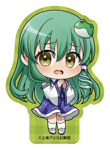 ŷӥåʥӥå߳ŷˤ㤨֡2025ǯ12 ࡼӥåmovic Project åȥƥåëġȯʹߤΤϤ ԲġۡפβǤʤ385ߤˤʤޤ