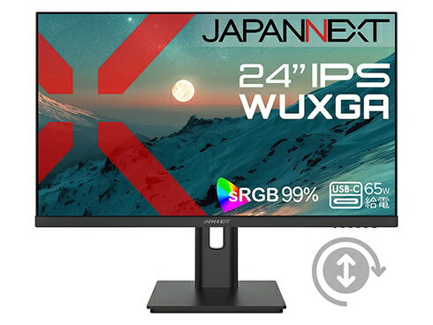 JAPANNEXT｜ジャパンネクスト USB-C接続 PCモニター JN-IPS24WX-HSPC6 [24型 /WUXGA(1920×1200） /ワイド /100Hz]