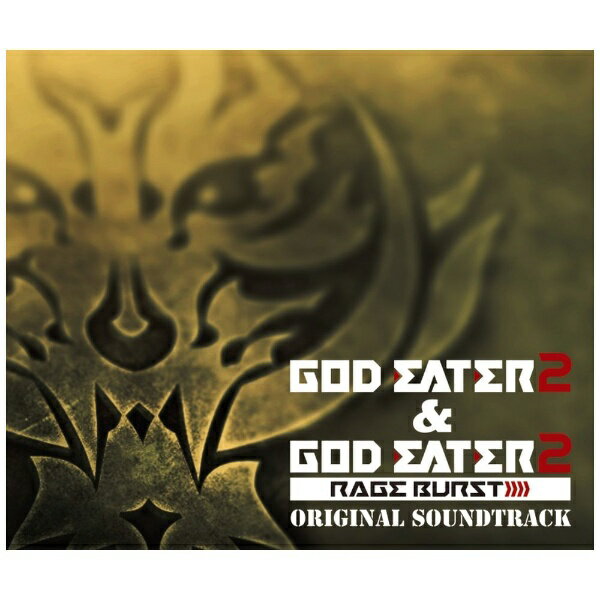 エイベックス・エンタテインメント｜Avex Entertainment （ゲーム・ミュージック）/GOD EATER 2＆GOD EATER 2 RAGE BURST ORIGINAL SOUNDTRACK（DVD付） 【CD】 【代金引換配送不可】